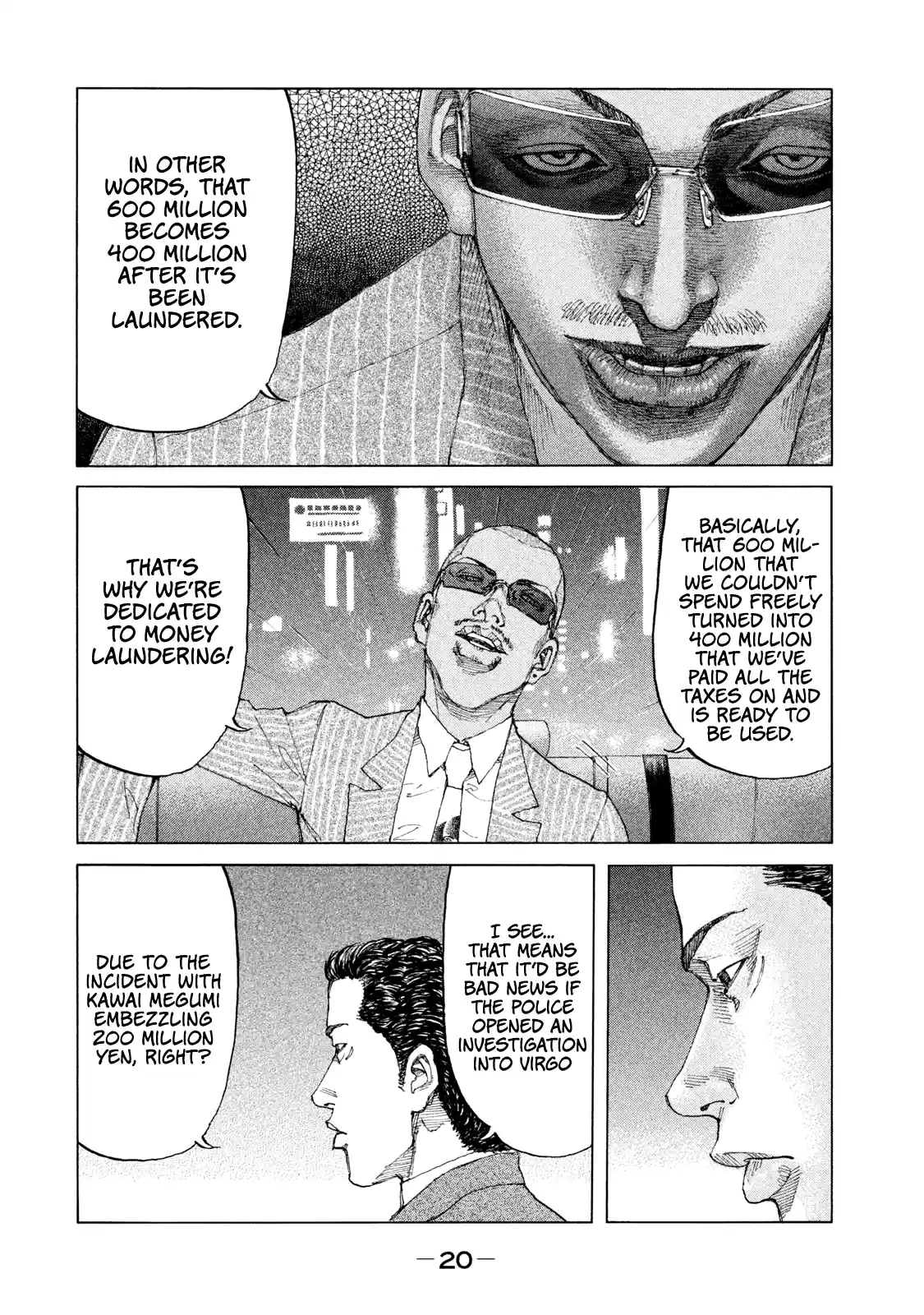 Shinjuku Swan Vol.19 Chapter 184: Money Laundering