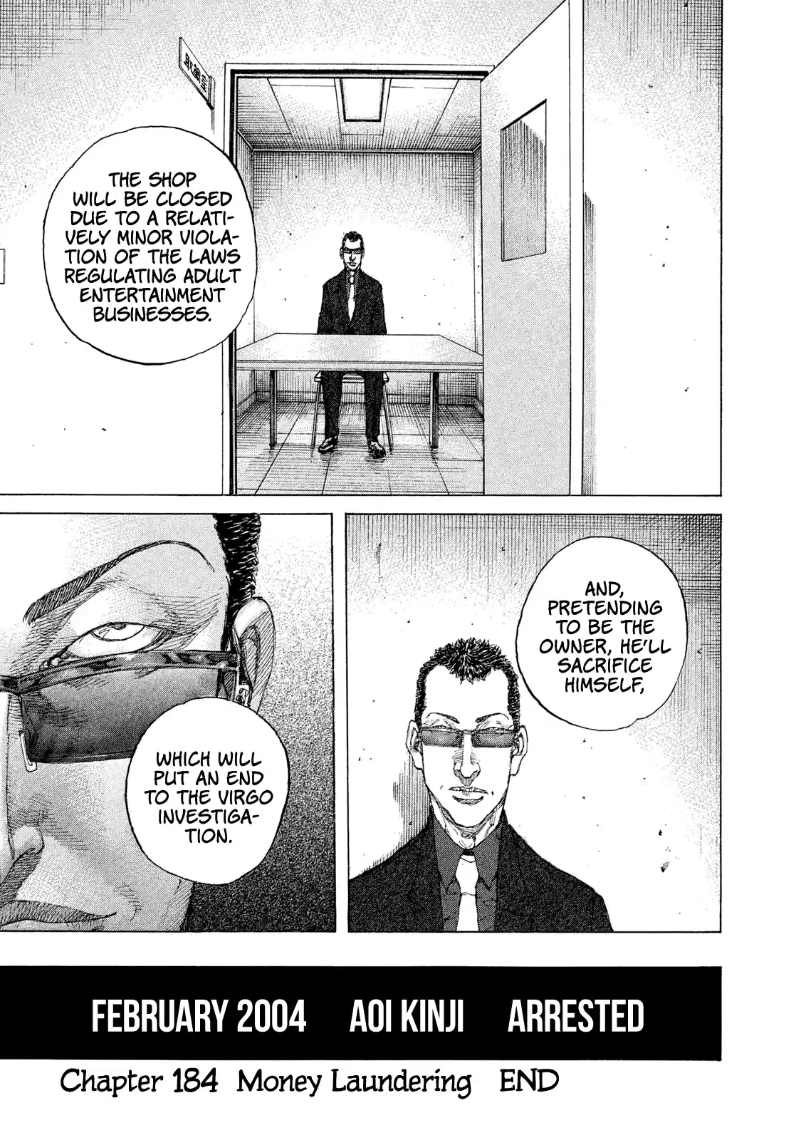 Shinjuku Swan Vol.19 Chapter 184: Money Laundering