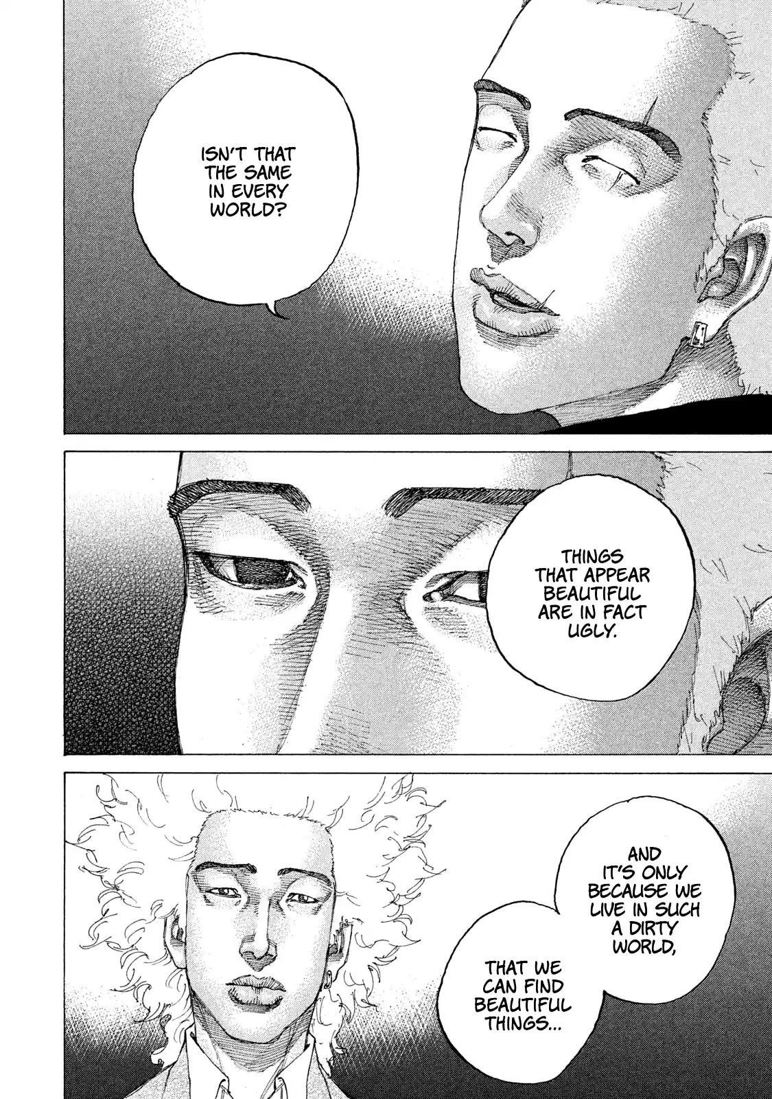 Shinjuku Swan Vol.19 Chapter 187: The City That Never Sleeps