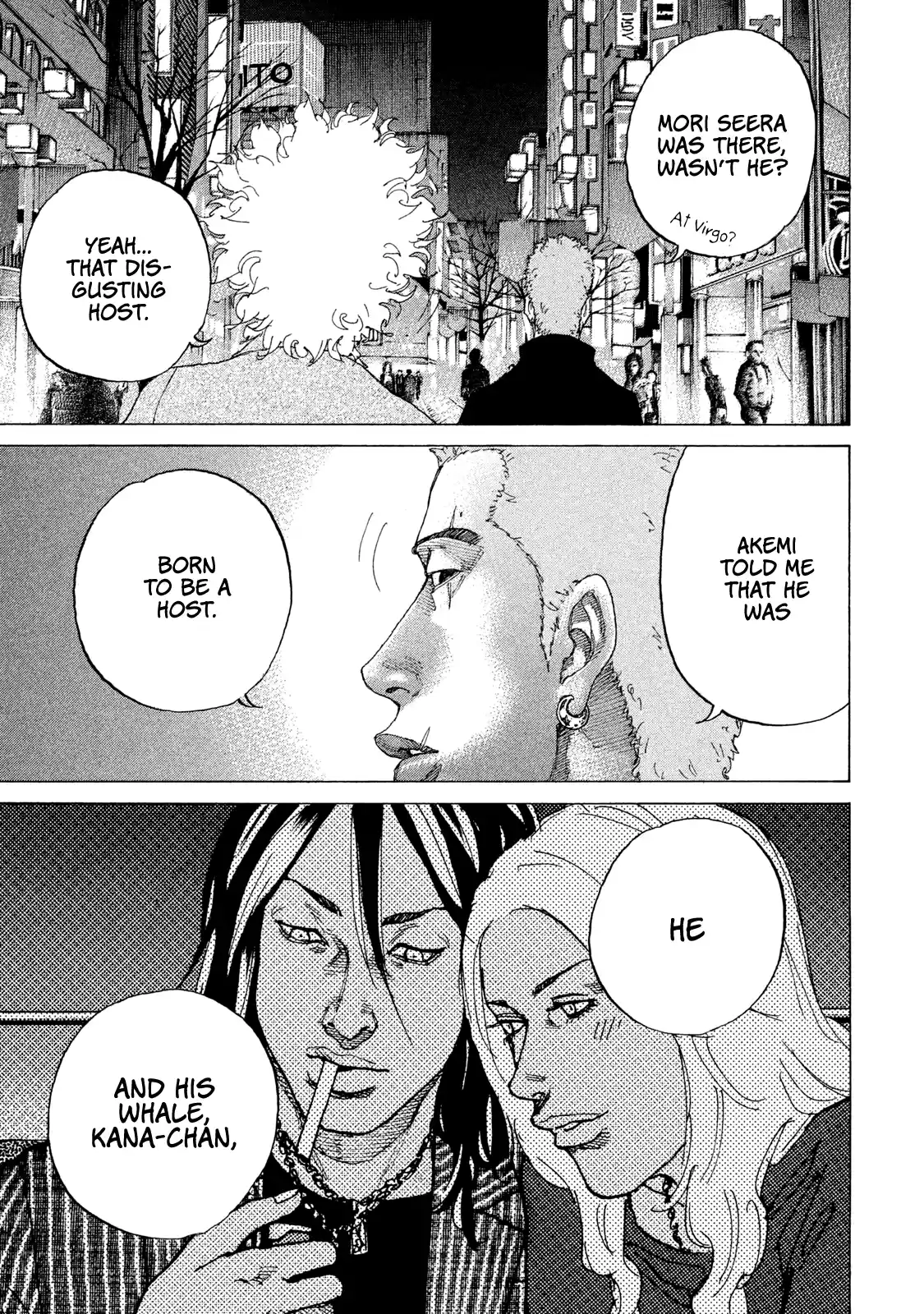 Shinjuku Swan Vol.19 Chapter 187: The City That Never Sleeps