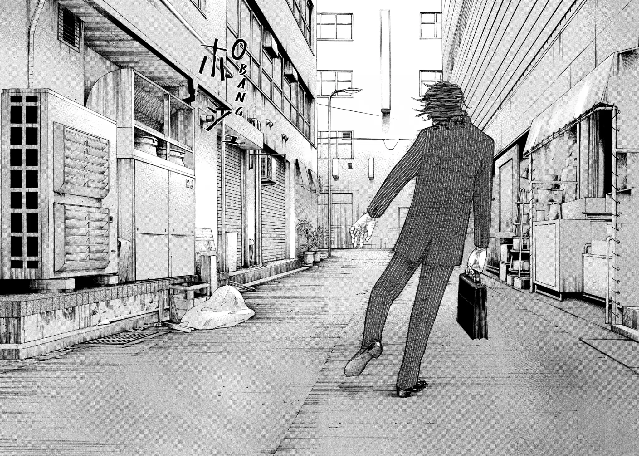 Shinjuku Swan Vol.22 Chapter 221