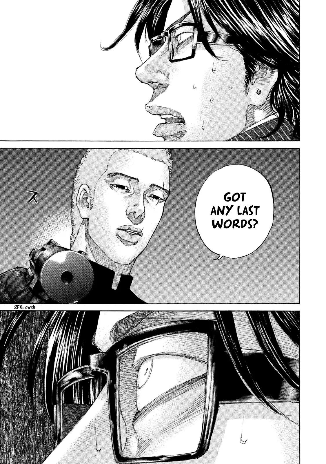 Shinjuku Swan Vol.22 Chapter 221