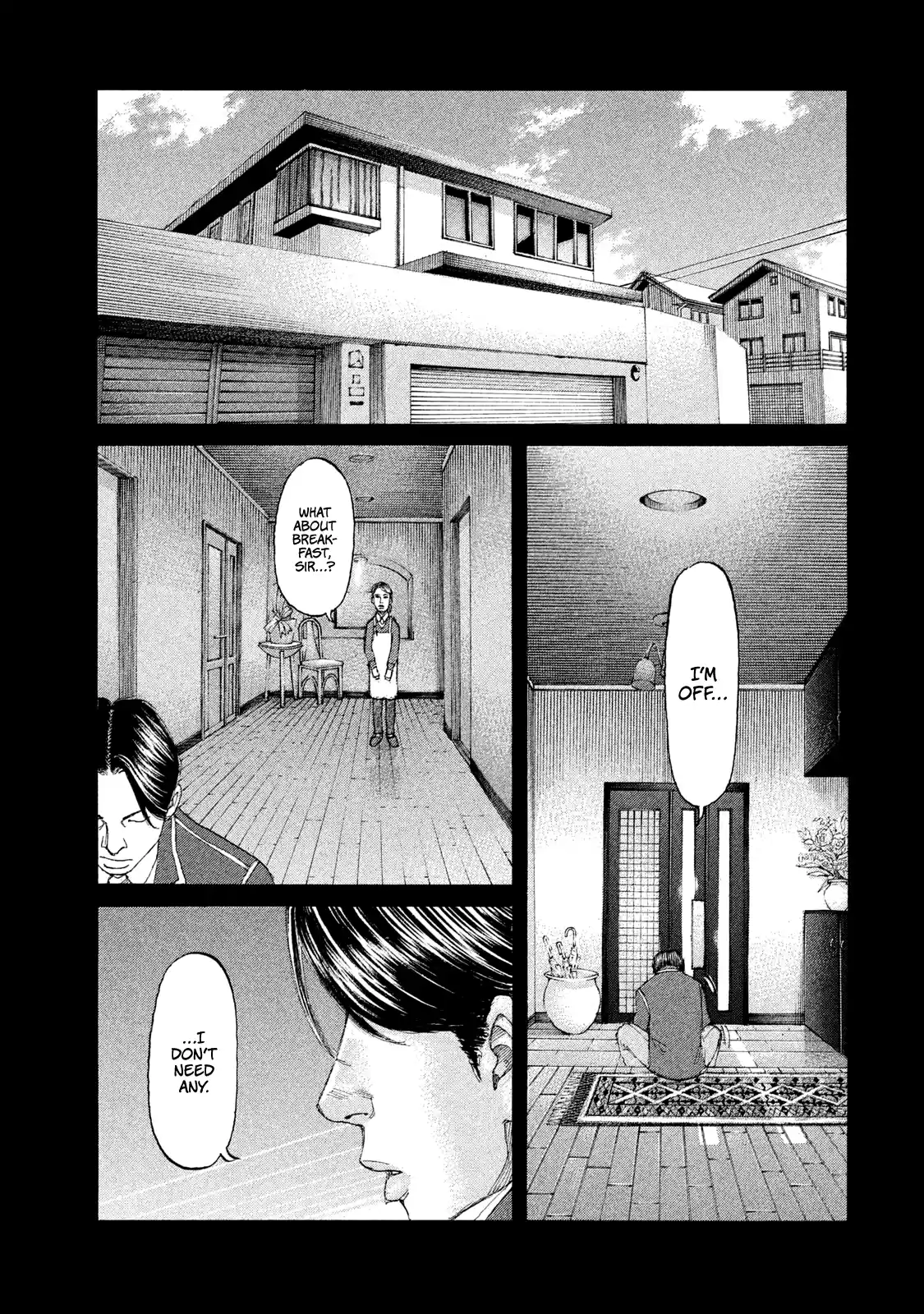 Shinjuku Swan Vol.22 Chapter 222