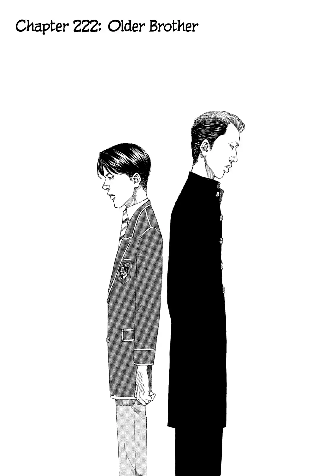 Shinjuku Swan Vol.22 Chapter 222