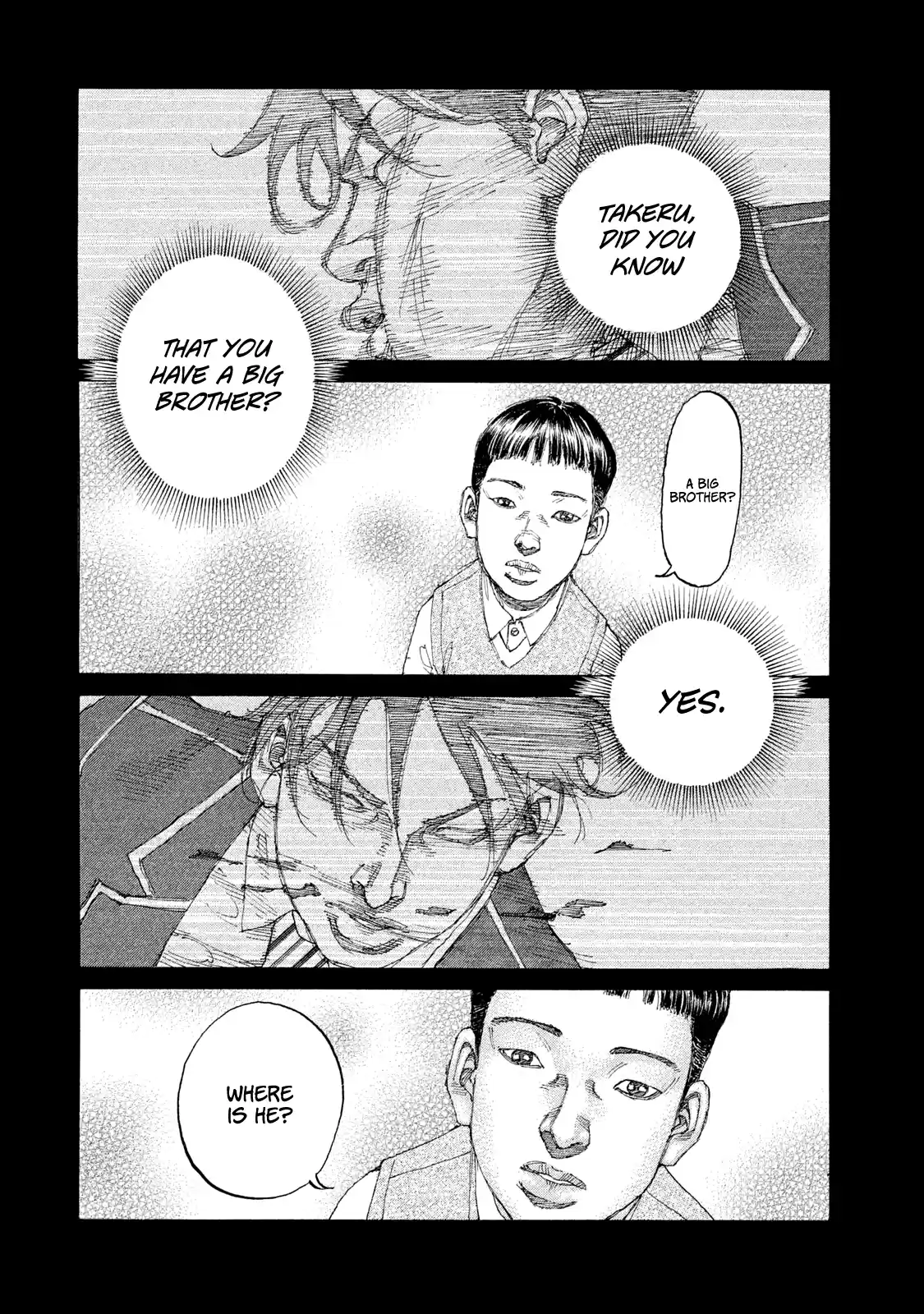 Shinjuku Swan Vol.22 Chapter 222