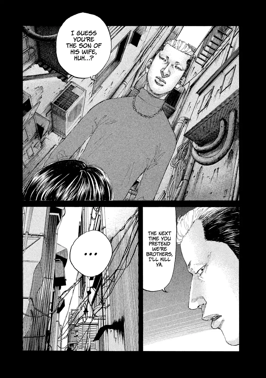 Shinjuku Swan Vol.22 Chapter 222