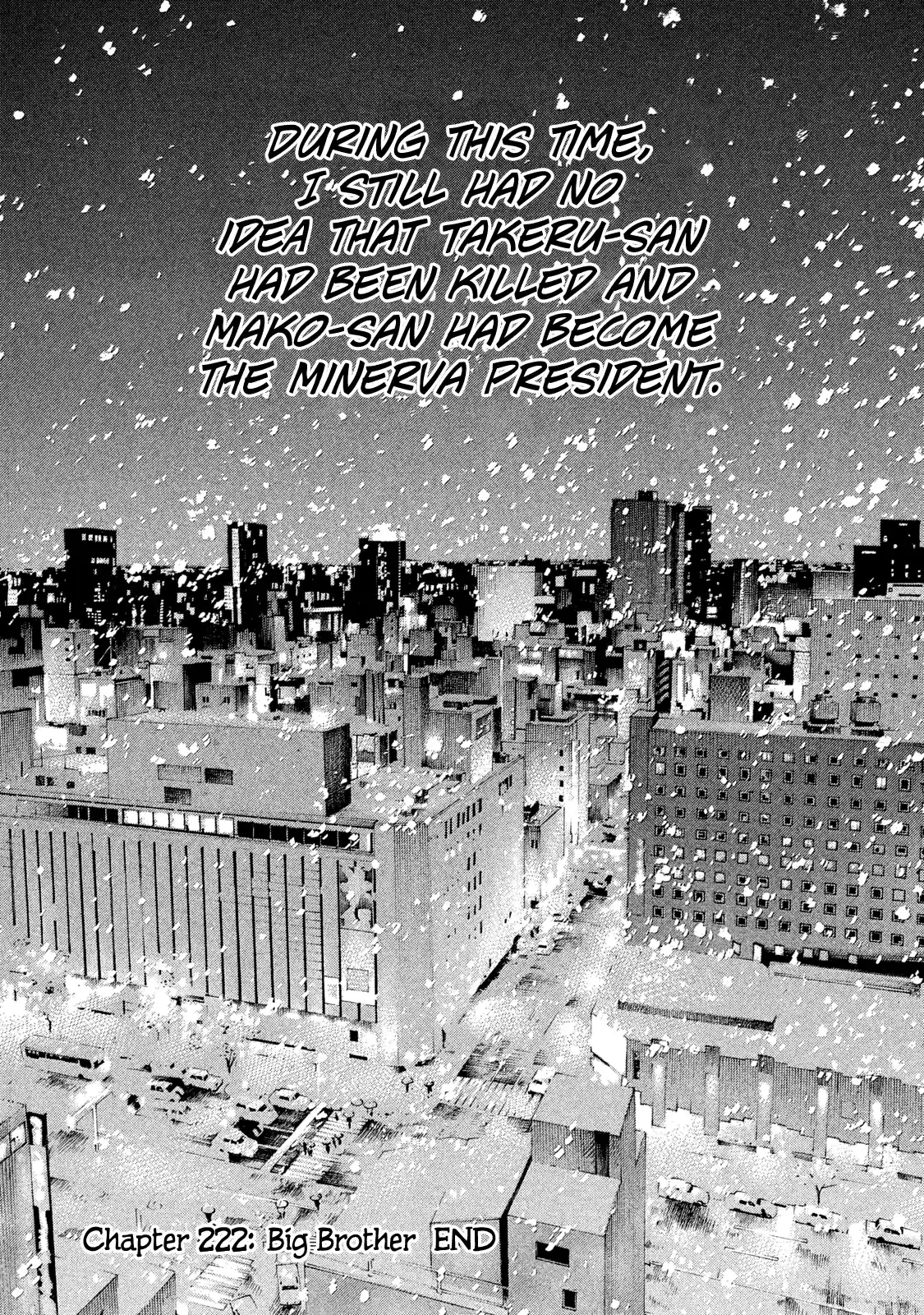 Shinjuku Swan Vol.22 Chapter 222