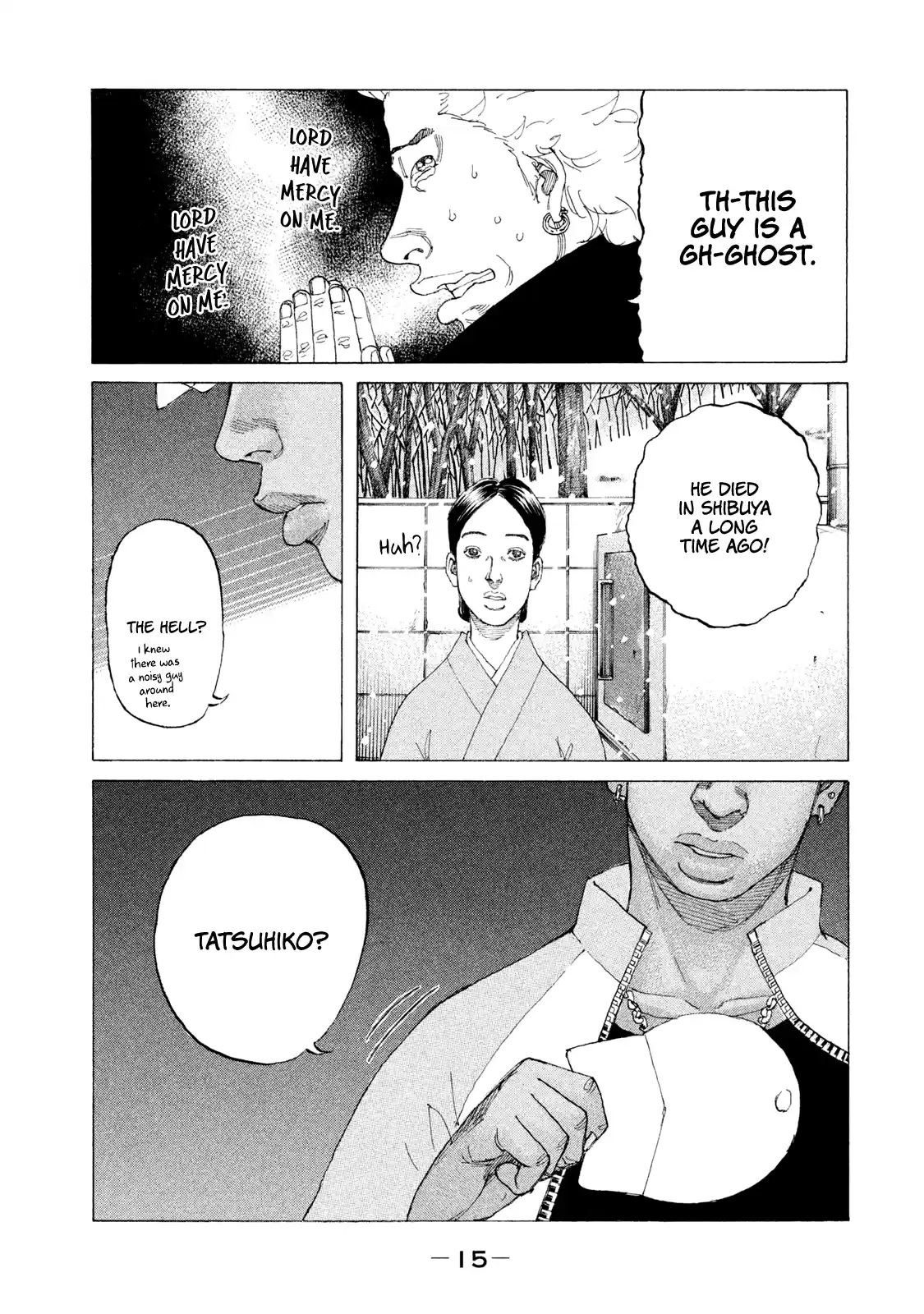 Shinjuku Swan Vol.23 Chapter 224