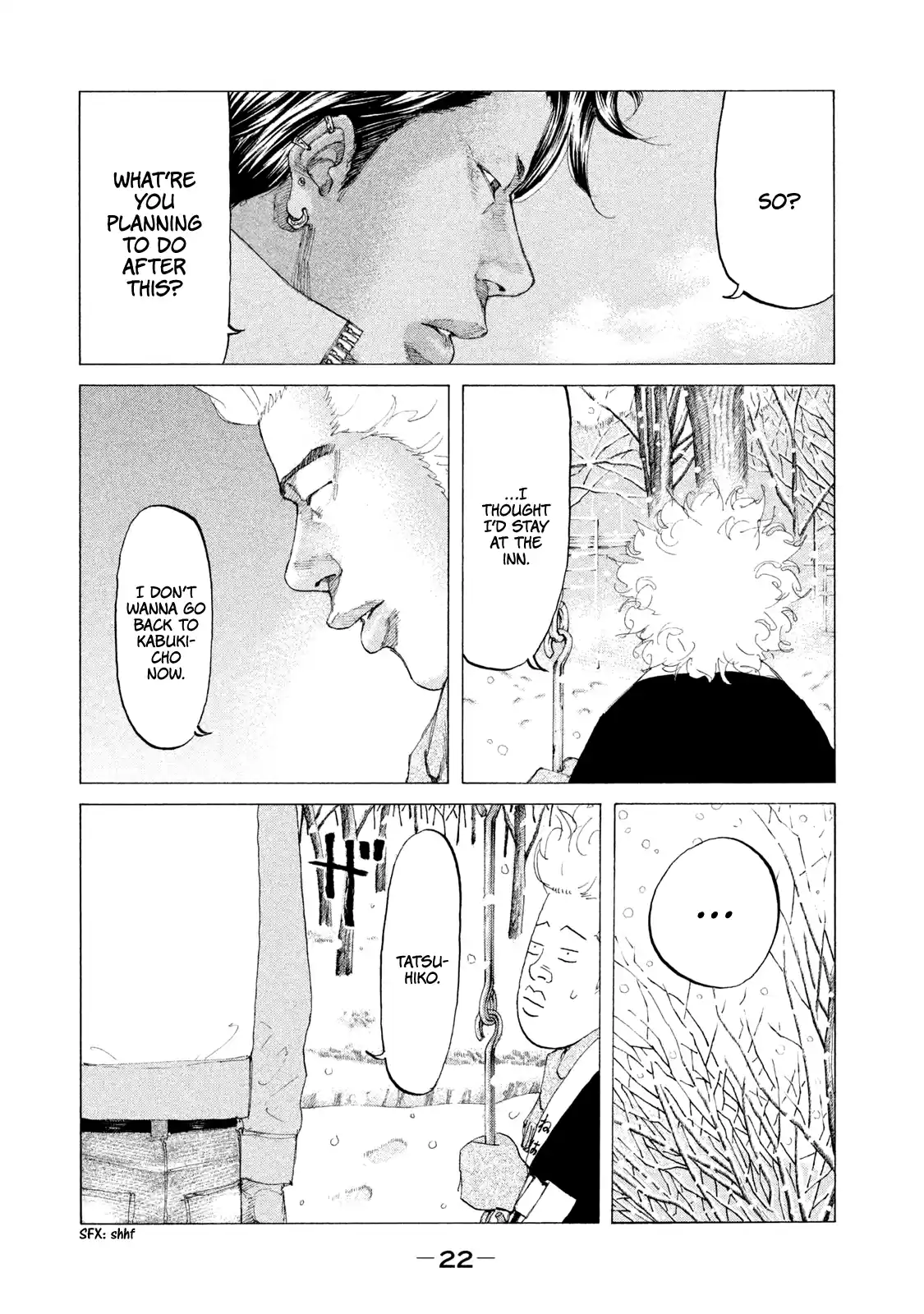 Shinjuku Swan Vol.23 Chapter 224