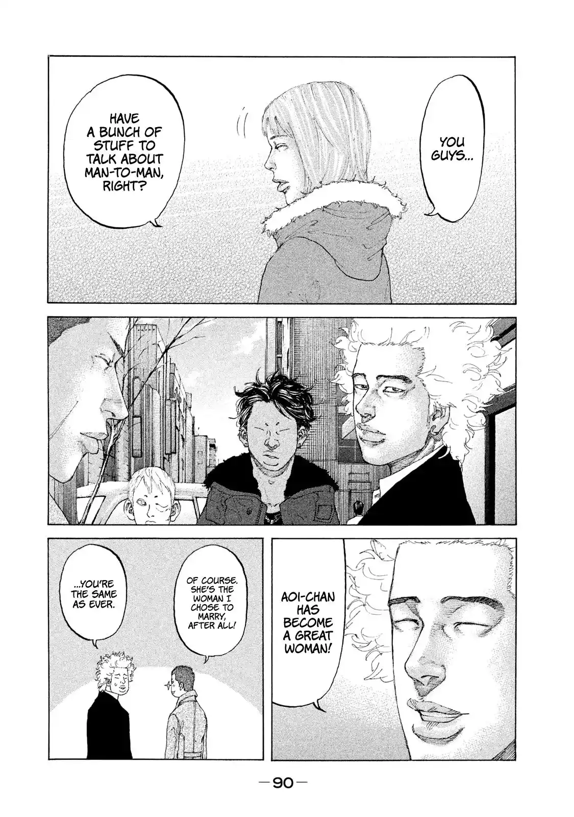 Shinjuku Swan Vol.23 Chapter 228