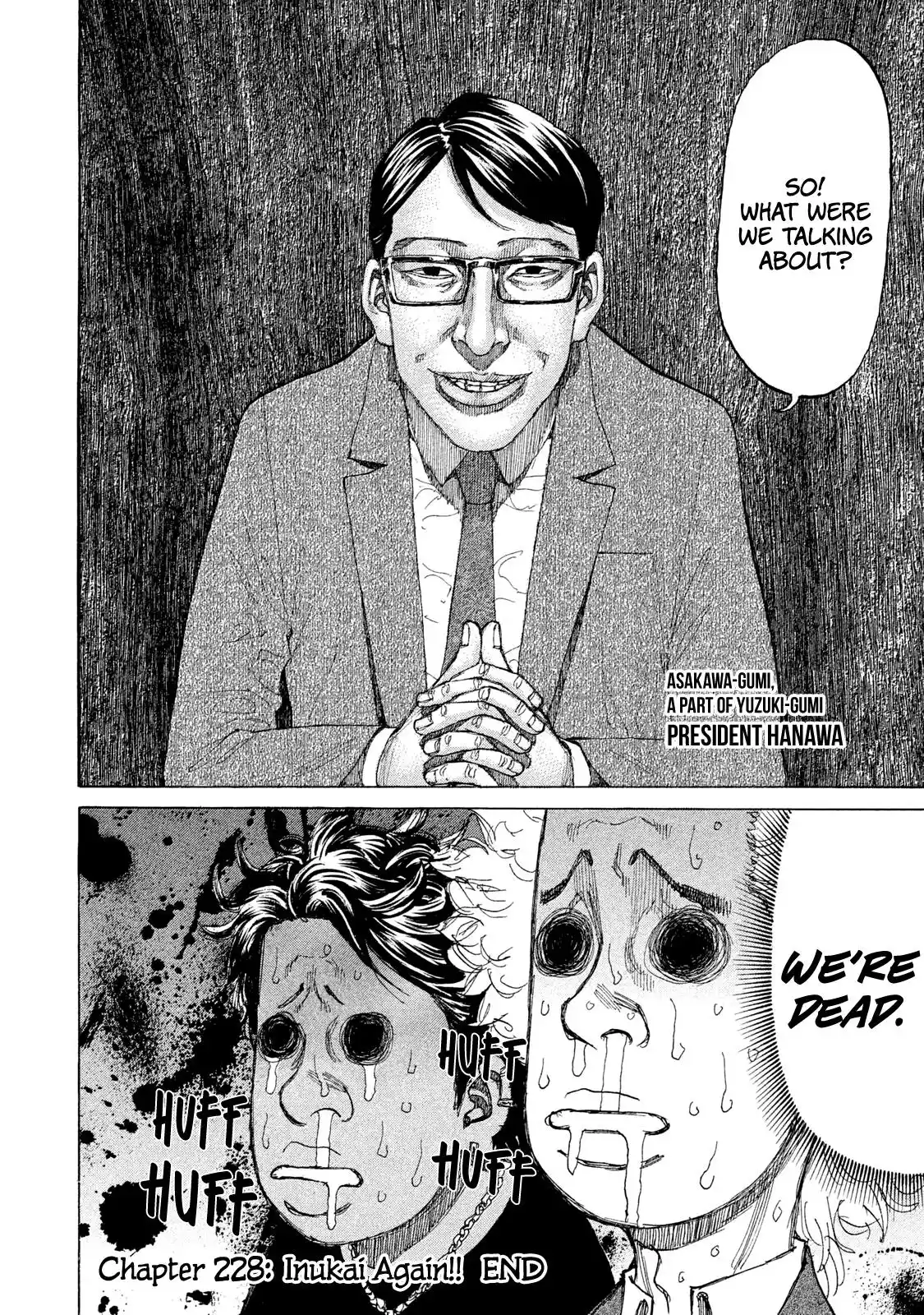 Shinjuku Swan Vol.23 Chapter 228