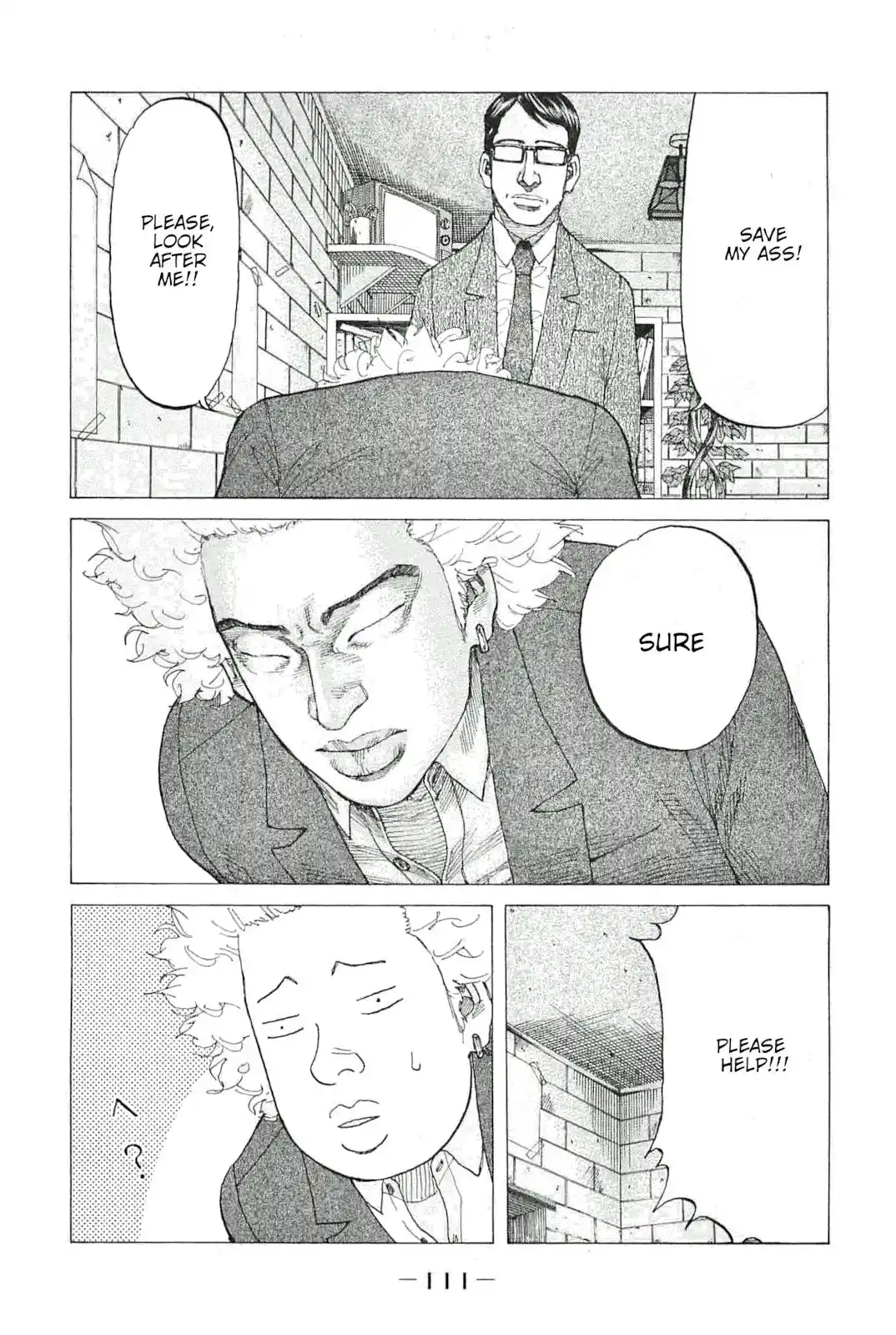 Shinjuku Swan Vol.23 Chapter 229