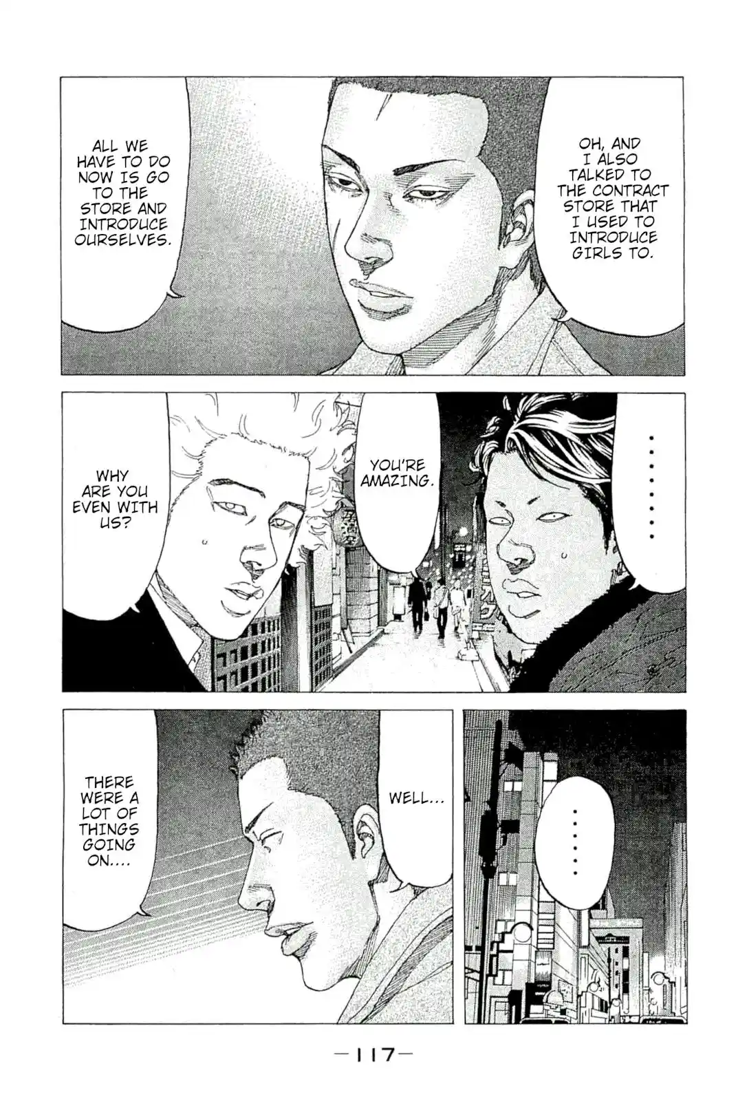 Shinjuku Swan Vol.23 Chapter 229