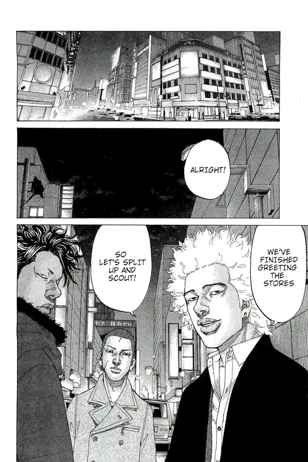 Shinjuku Swan Vol.23 Chapter 229