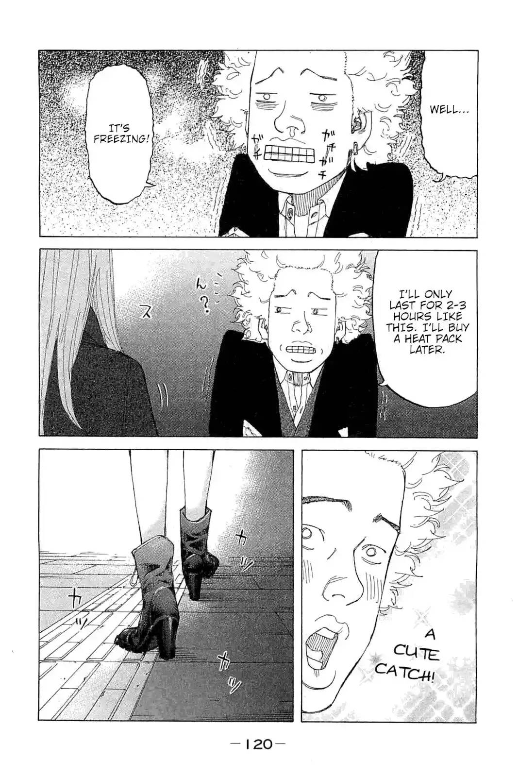 Shinjuku Swan Vol.23 Chapter 229