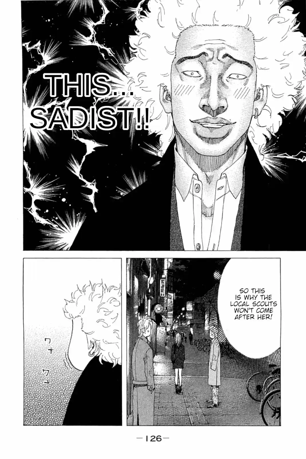 Shinjuku Swan Vol.23 Chapter 230