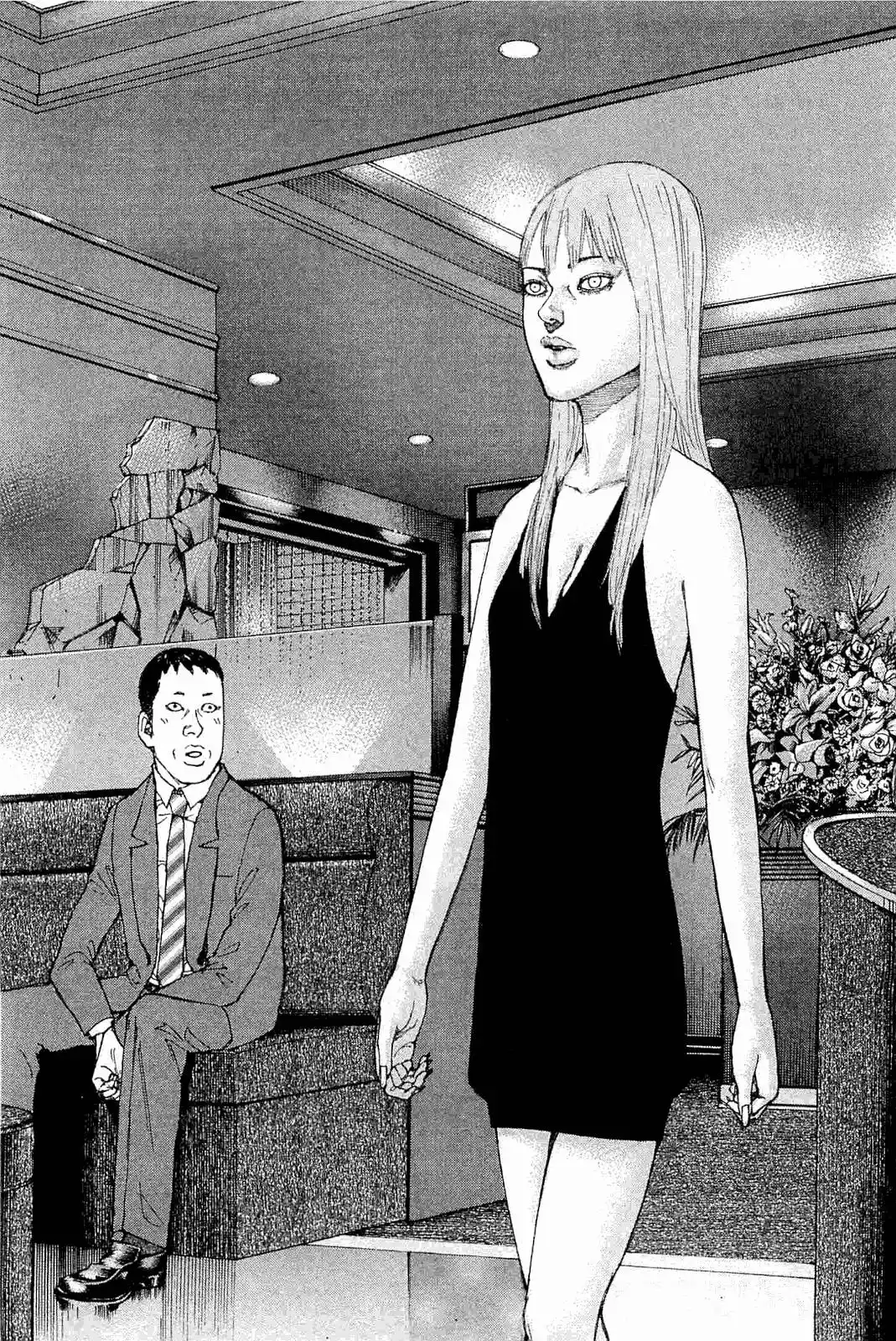 Shinjuku Swan Vol.23 Chapter 230