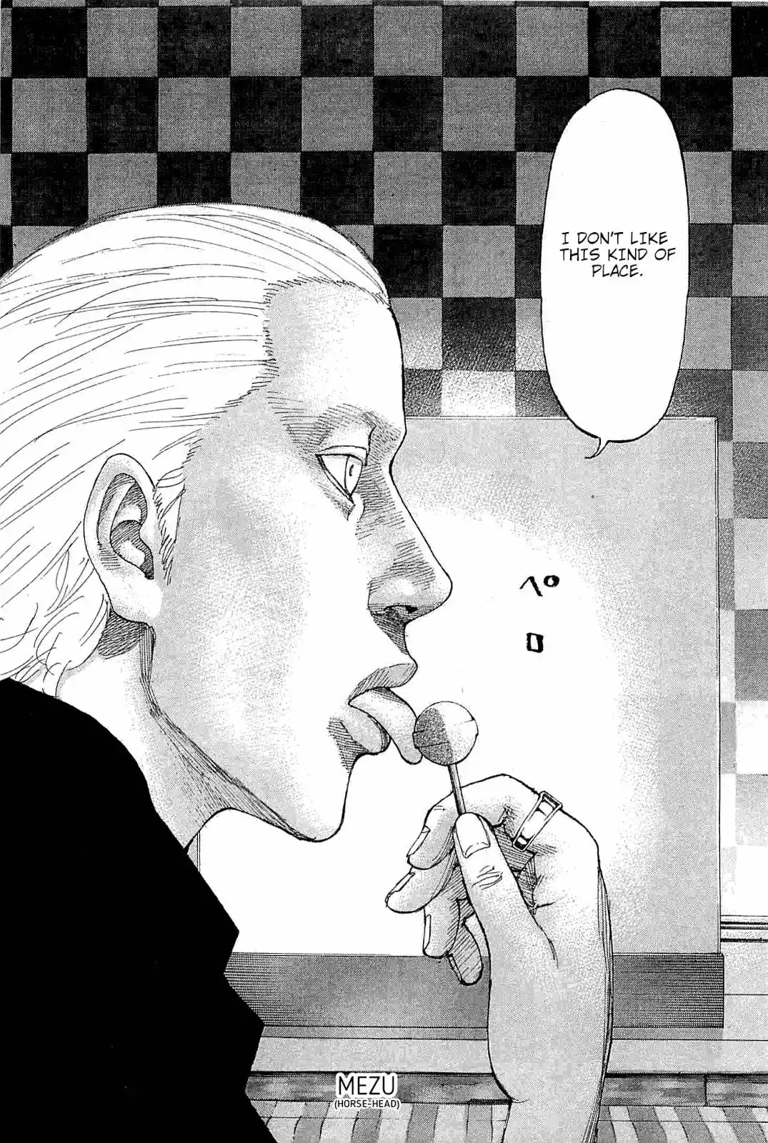 Shinjuku Swan Vol.23 Chapter 230