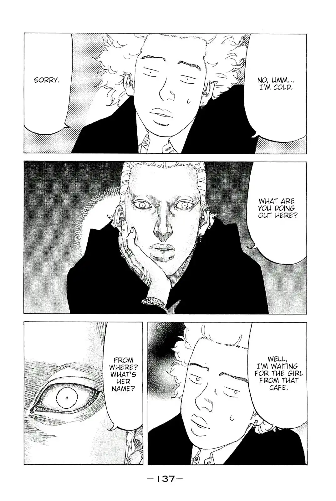 Shinjuku Swan Vol.23 Chapter 230