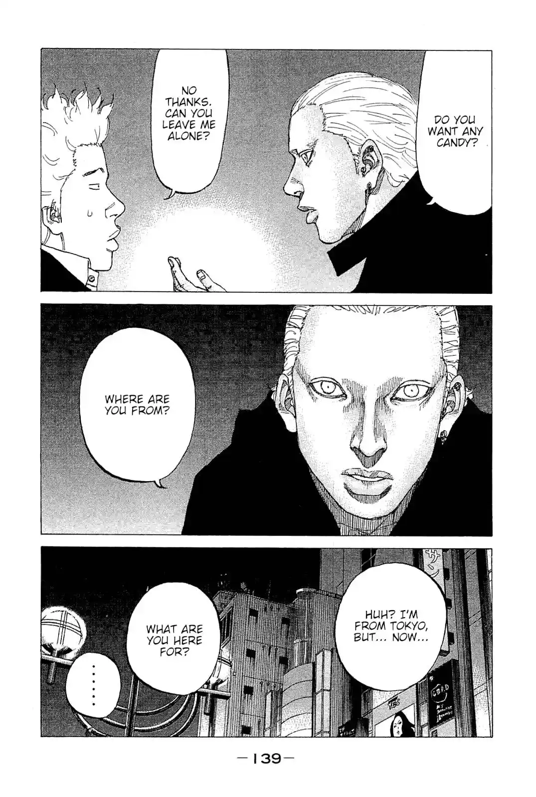 Shinjuku Swan Vol.23 Chapter 230