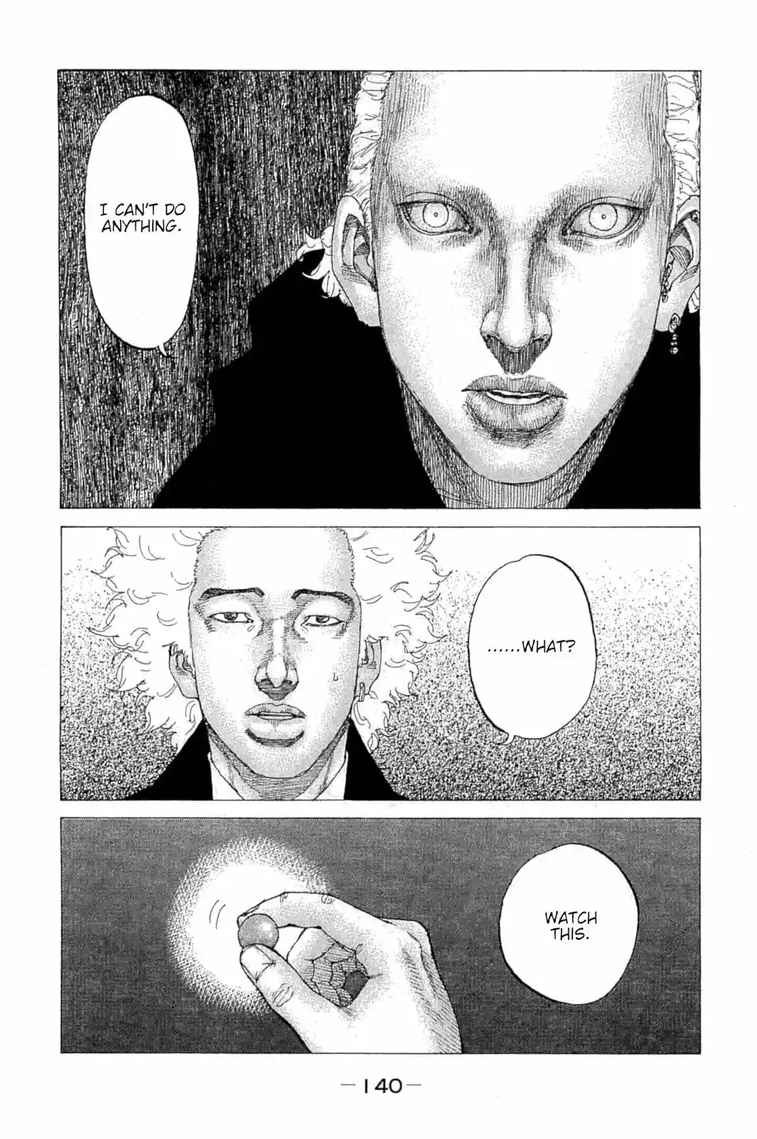 Shinjuku Swan Vol.23 Chapter 230