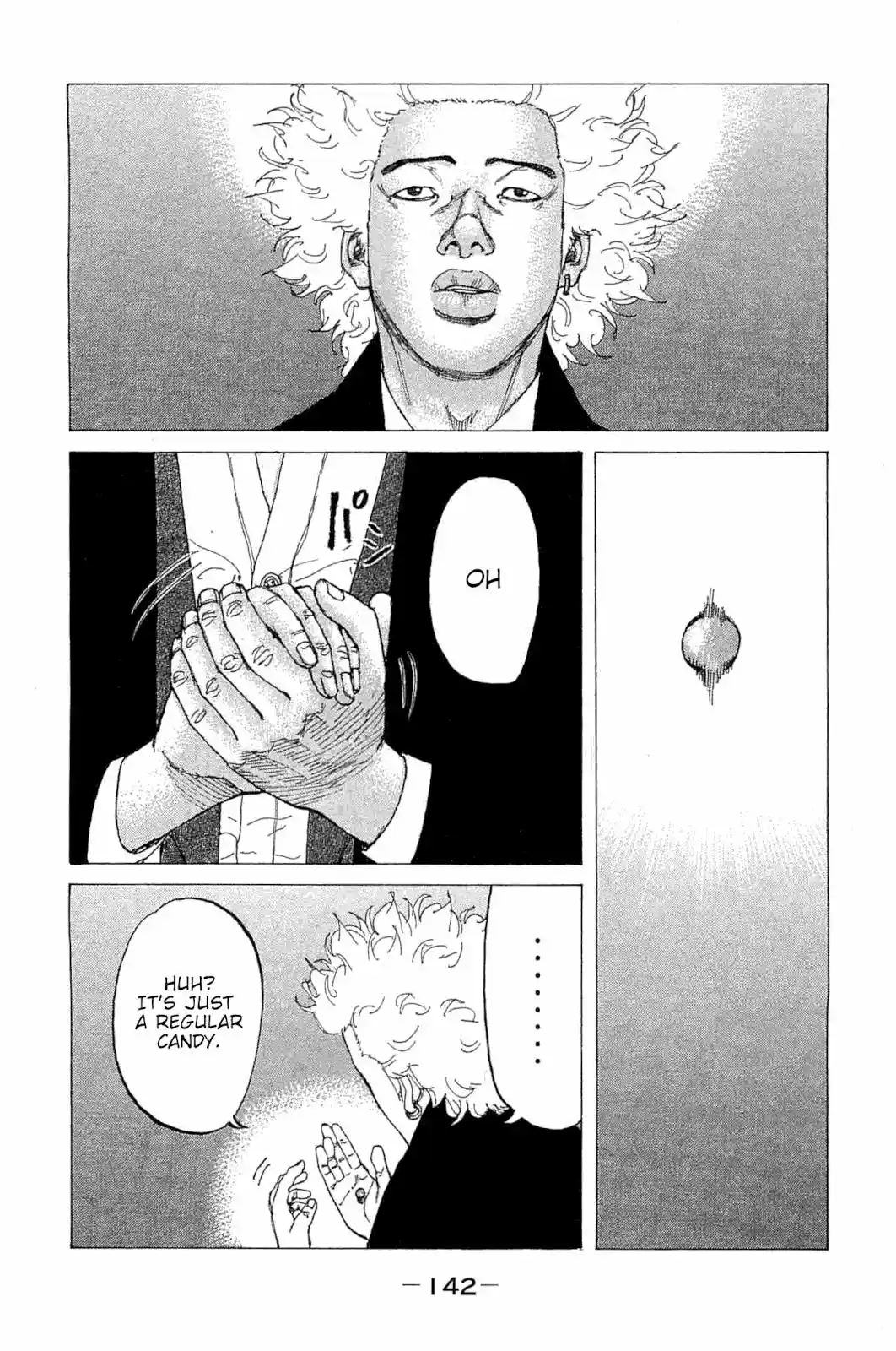 Shinjuku Swan Vol.23 Chapter 230