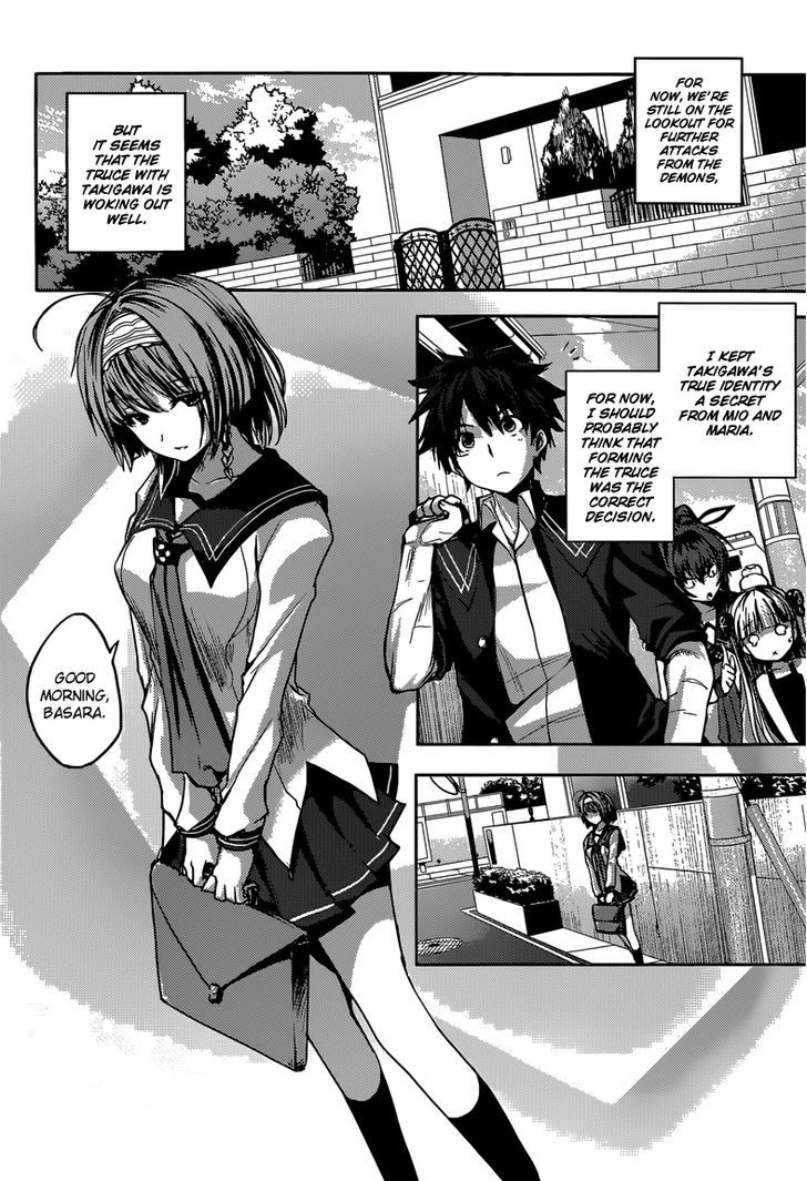 Shinmai Maou no Keiyakusha 11