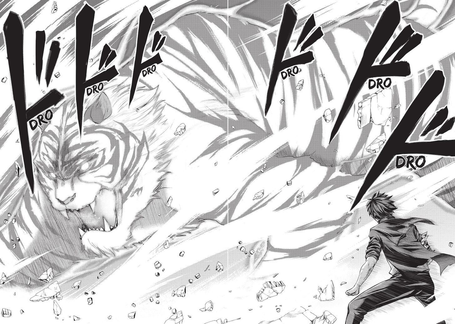 Shinmai Maou no Keiyakusha 21