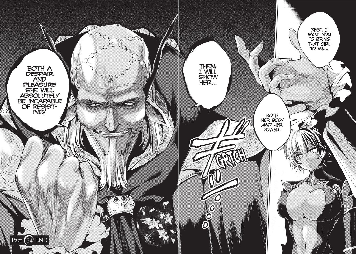 Shinmai Maou no Keiyakusha 24