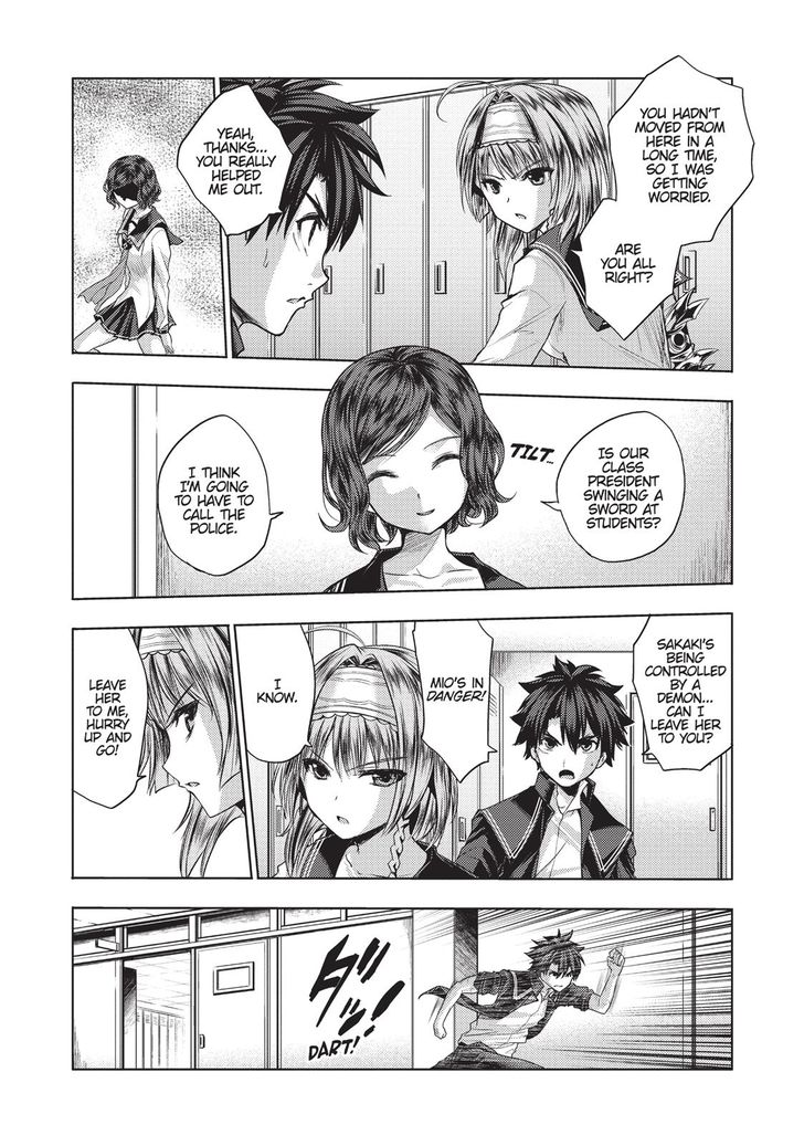 Shinmai Maou no Keiyakusha 26