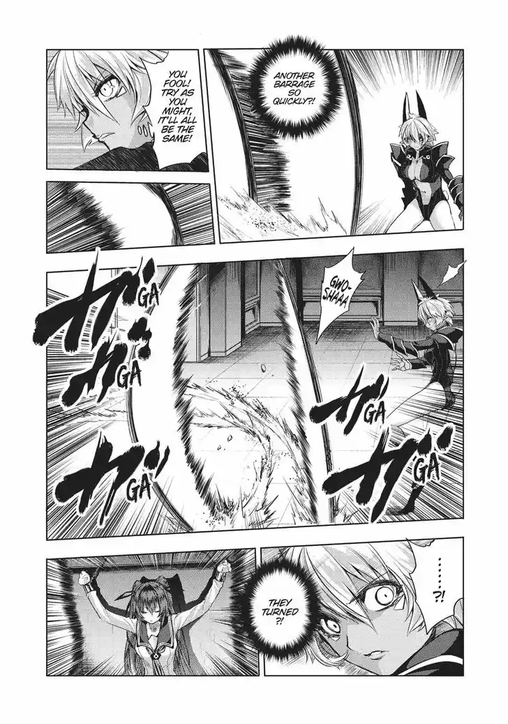 Shinmai Maou no Keiyakusha 31