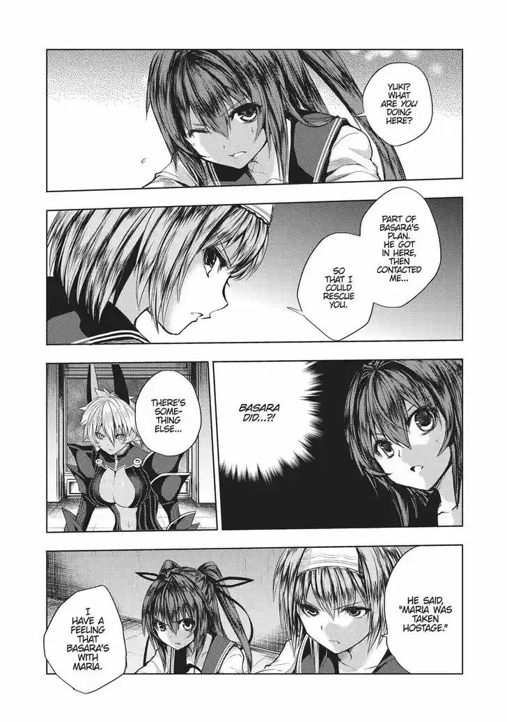 Shinmai Maou no Keiyakusha 31