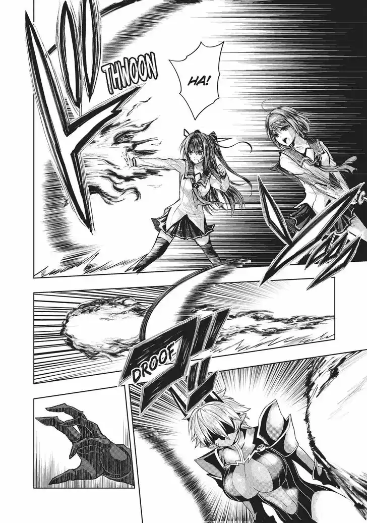 Shinmai Maou no Keiyakusha 31