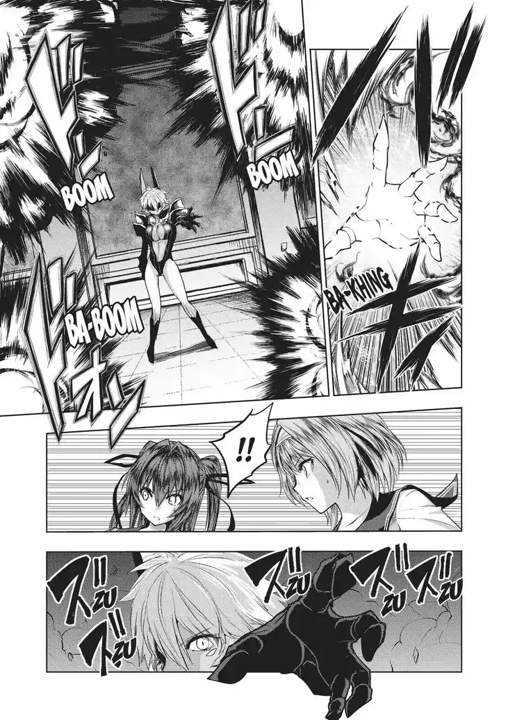 Shinmai Maou no Keiyakusha 31