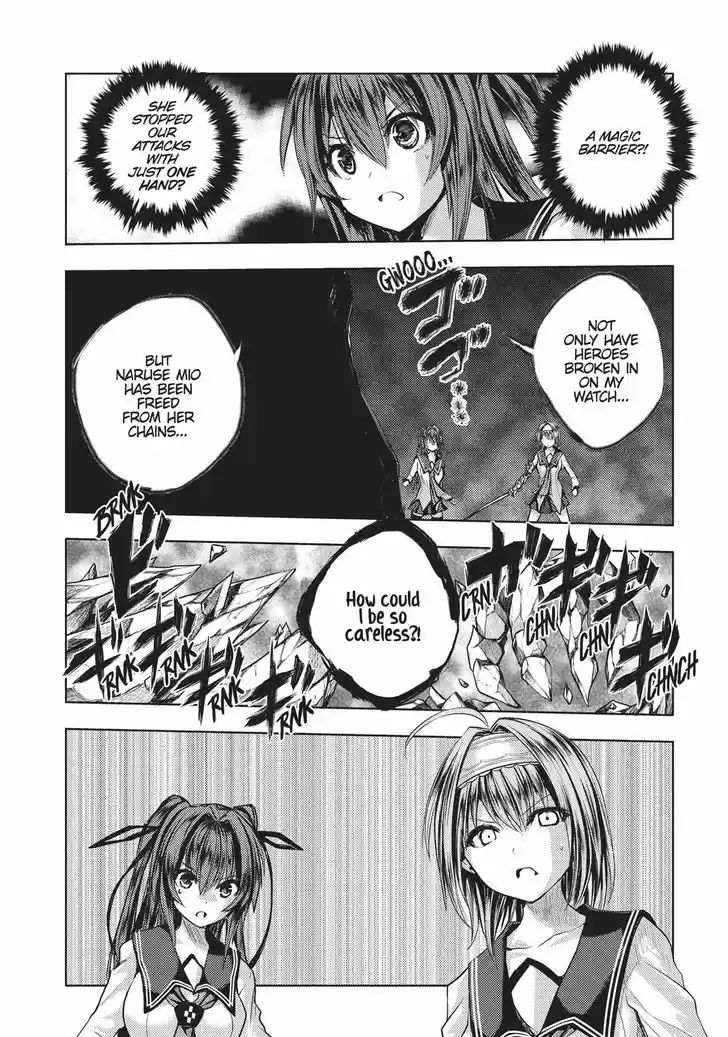 Shinmai Maou no Keiyakusha 31