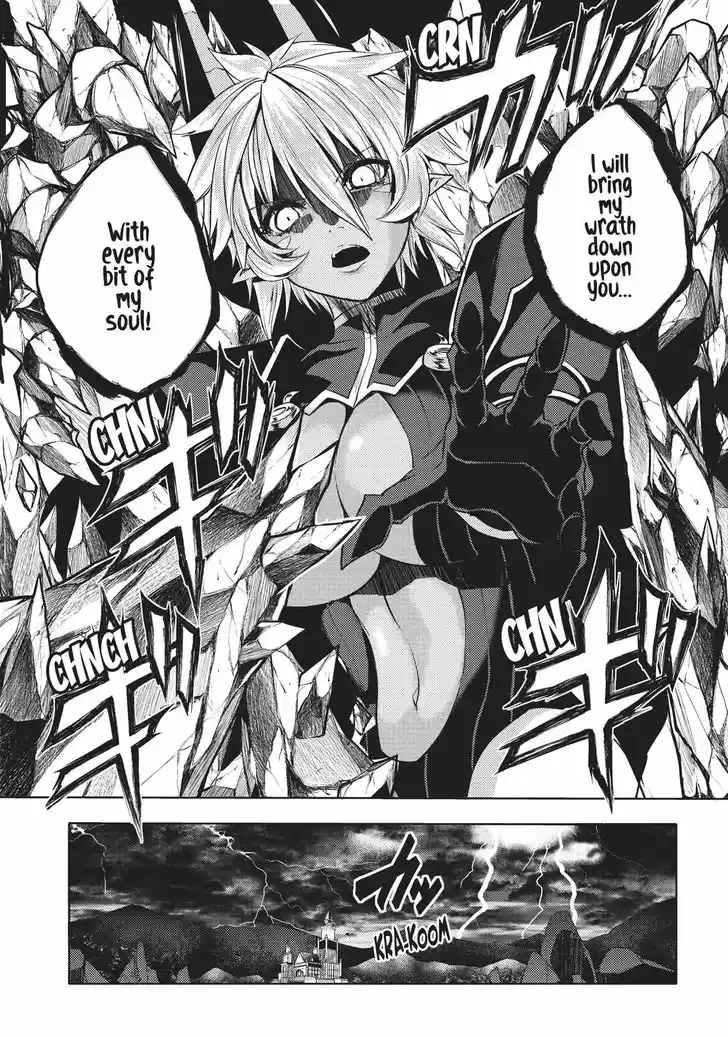 Shinmai Maou no Keiyakusha 31