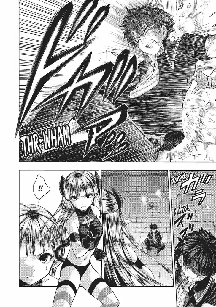 Shinmai Maou no Keiyakusha 31