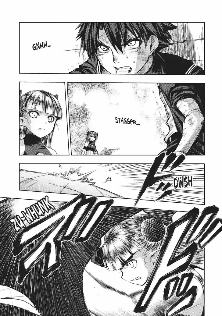 Shinmai Maou no Keiyakusha 31