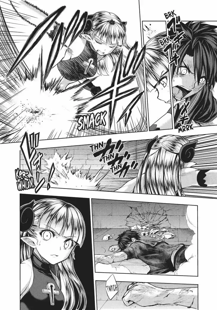 Shinmai Maou no Keiyakusha 31