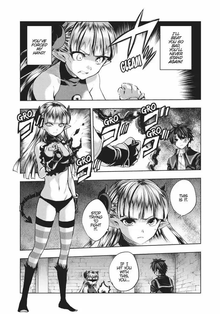 Shinmai Maou no Keiyakusha 31