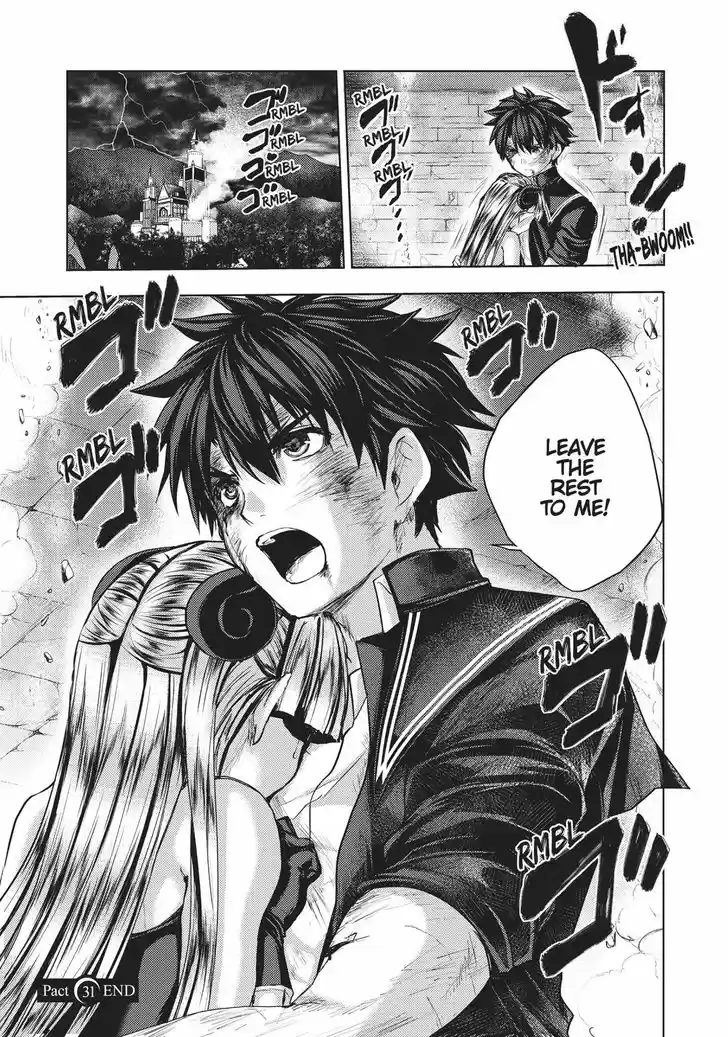 Shinmai Maou no Keiyakusha 31