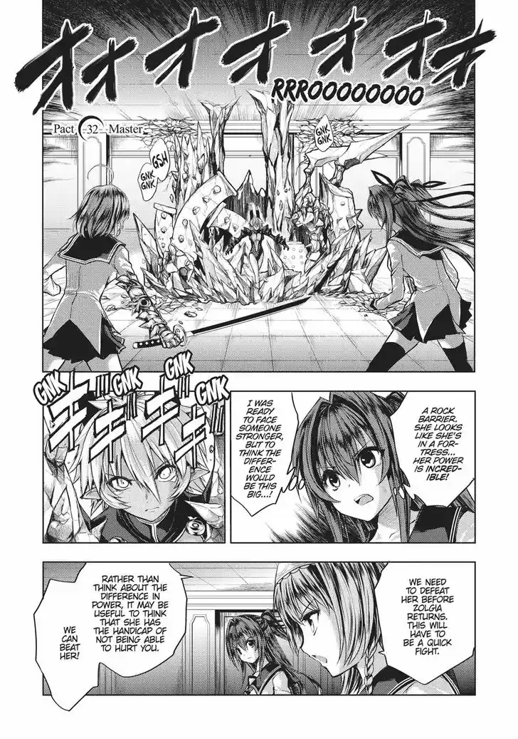 Shinmai Maou no Keiyakusha 32