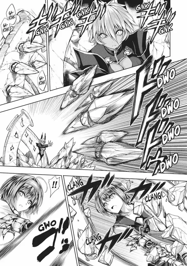 Shinmai Maou no Keiyakusha 32