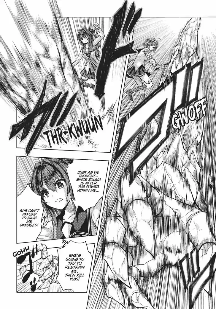 Shinmai Maou no Keiyakusha 32