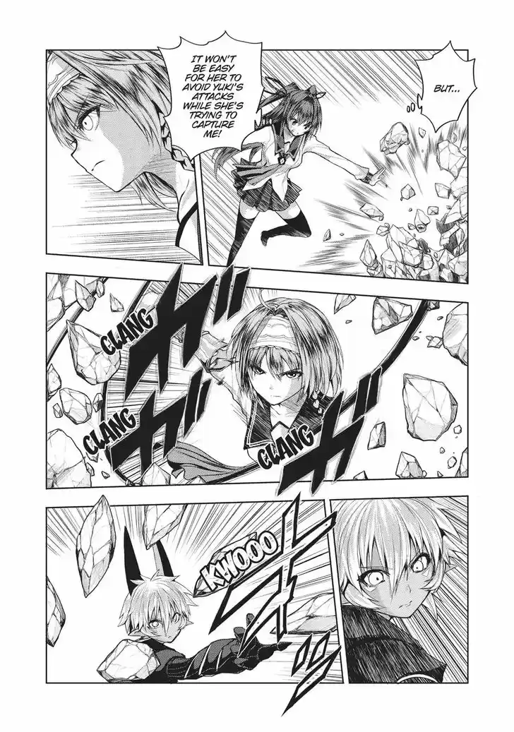 Shinmai Maou no Keiyakusha 32