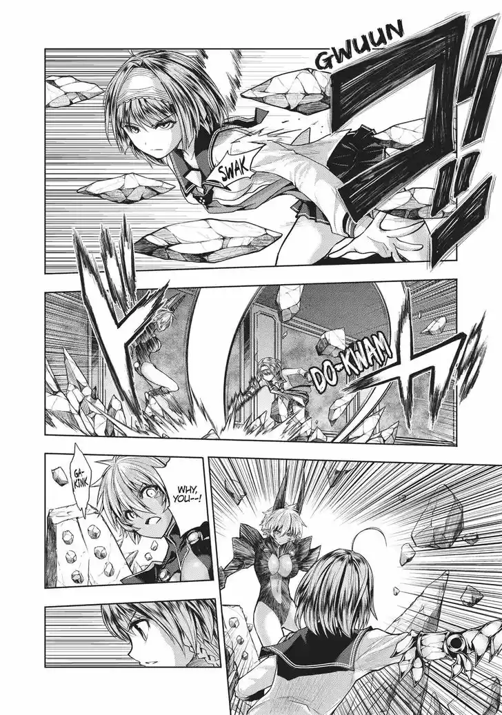 Shinmai Maou no Keiyakusha 32