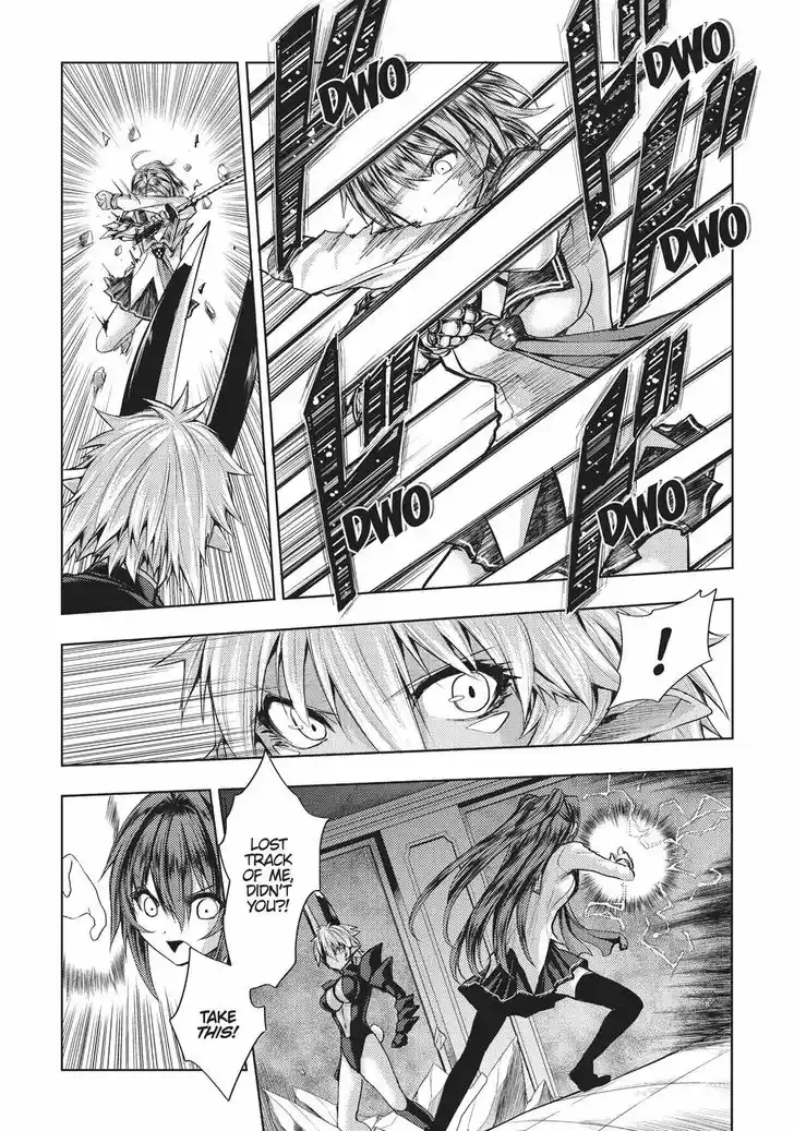 Shinmai Maou no Keiyakusha 32