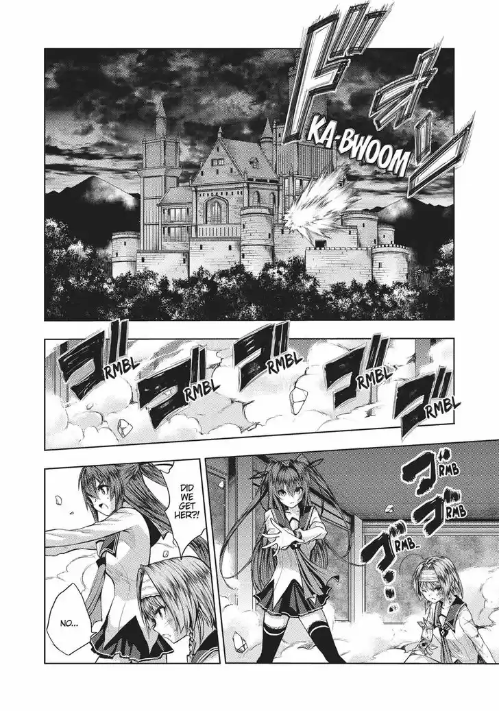 Shinmai Maou no Keiyakusha 32