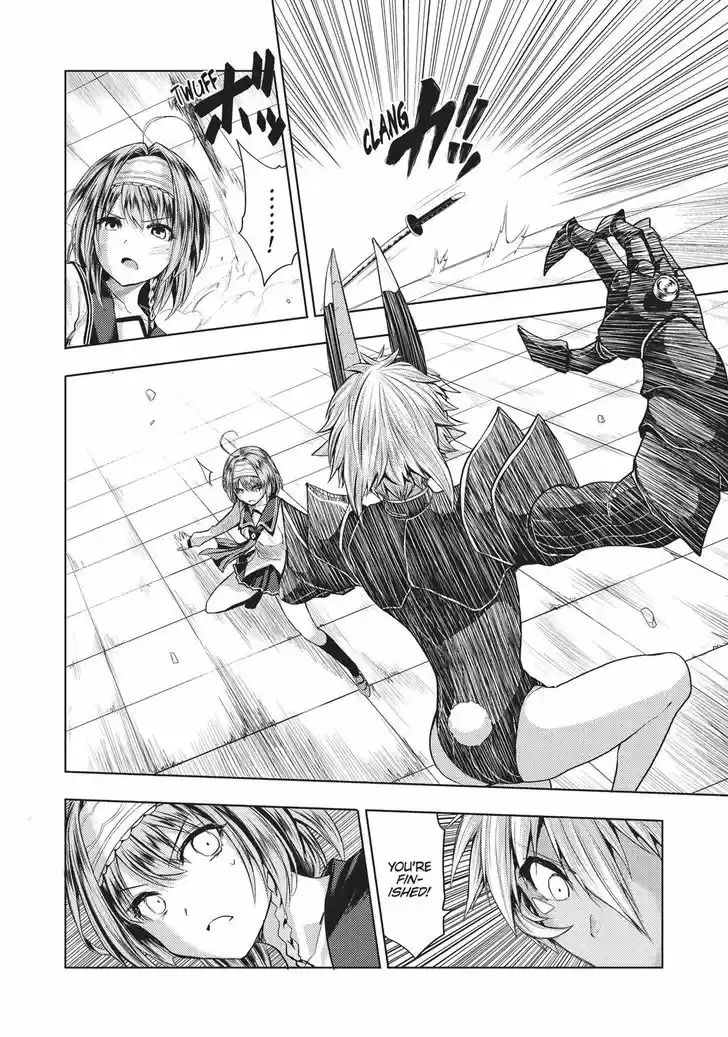 Shinmai Maou no Keiyakusha 32