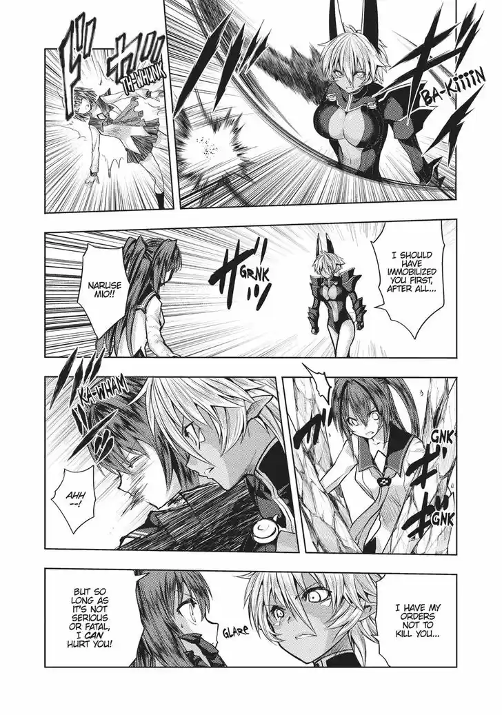 Shinmai Maou no Keiyakusha 32